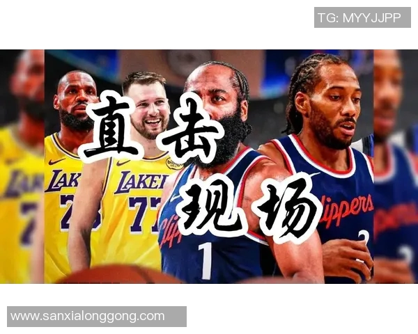 湖人对决快船央视直播分析及赛前预测全方位解读